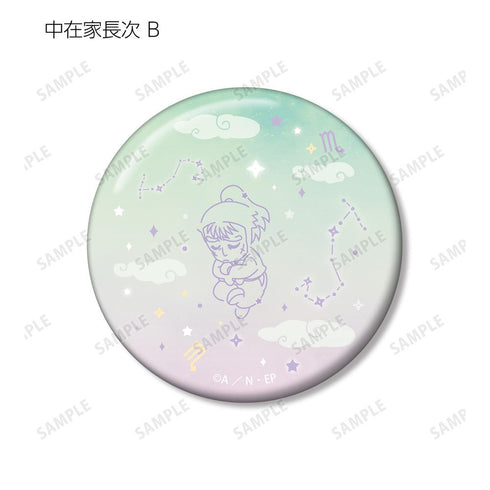 『忍たま乱太郎』中在家長次 ar-Unity 星座柄 缶バッジ2個セット